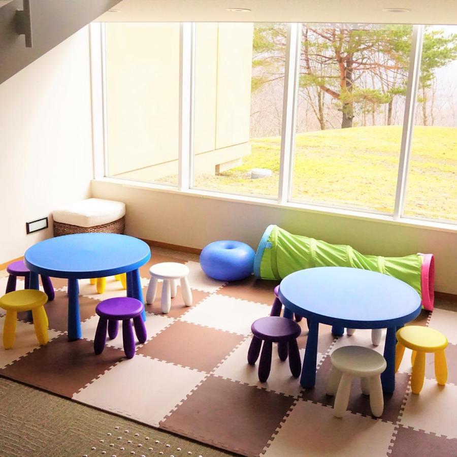 Resort Mineyama Kogen Relaxia 3*