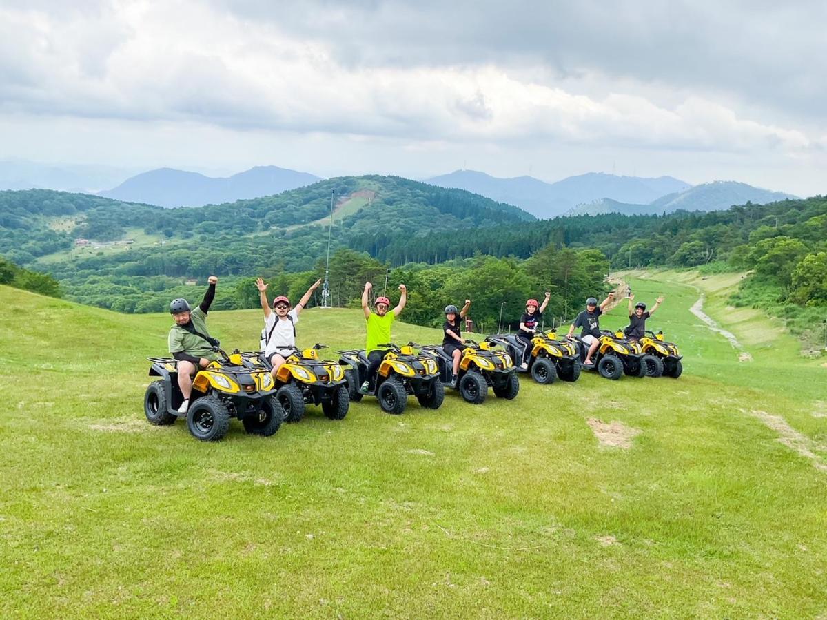Mineyama Kogen Relaxia 3*
